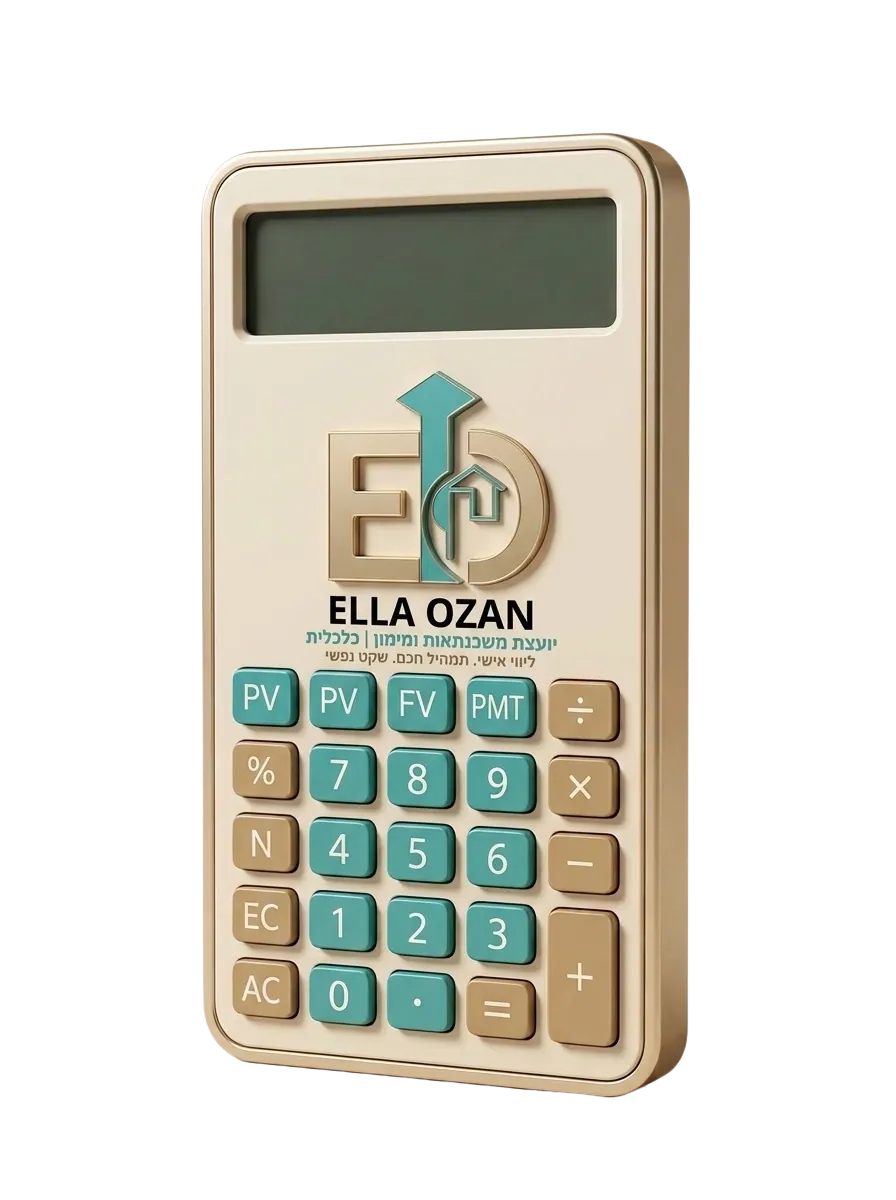 מחשבון פיננסי